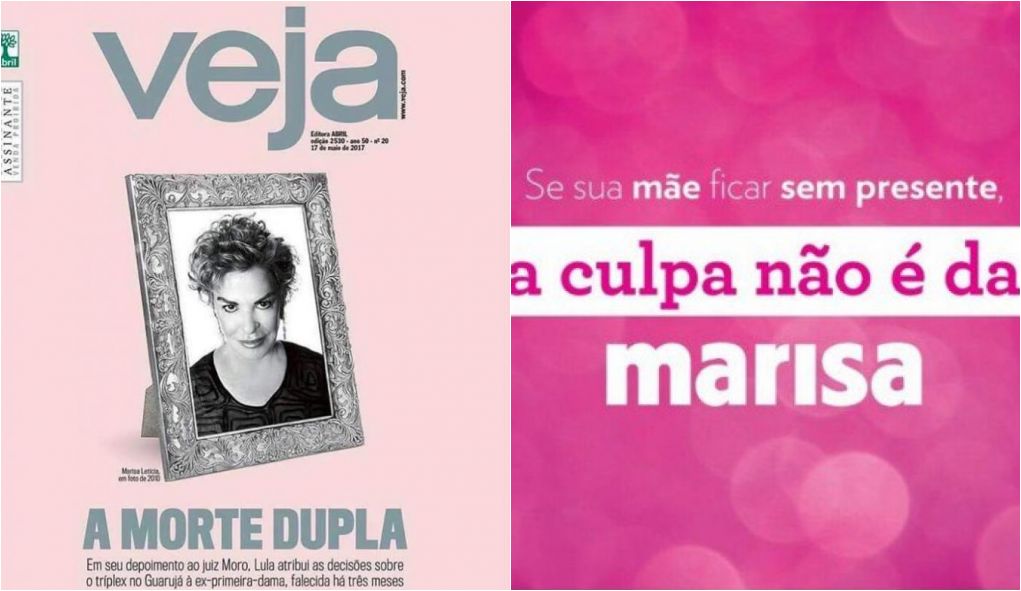 Ação de marketing das Lojas Marisa e capa da Veja são detonadas na internet