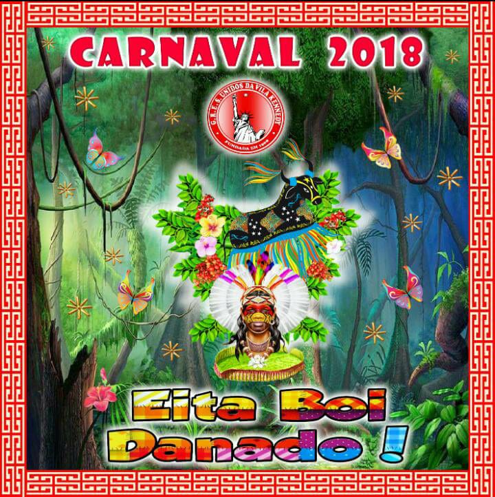 Unidos da Vila Kennedy divulga enredo e sinopse para o Carnaval 2018