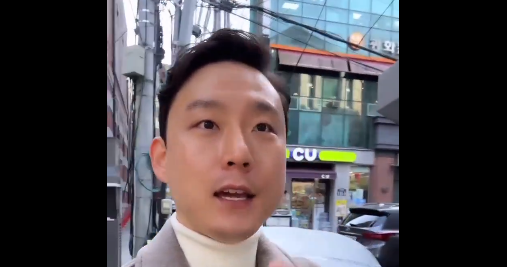 Homem explica motivo das lojas de conveniência na Coreia se chamarem ‘cu’